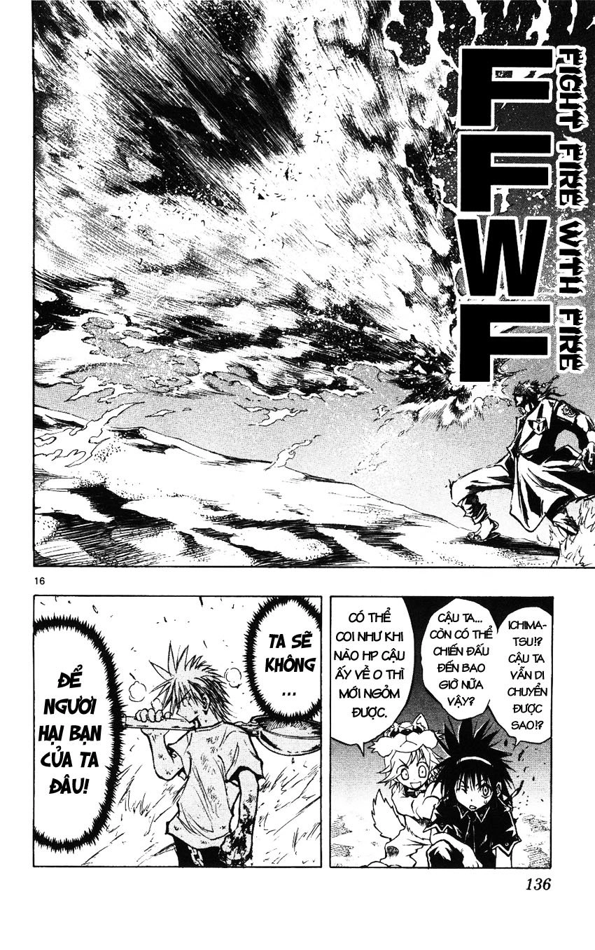 Mixim 12 Chapter 41 - 16