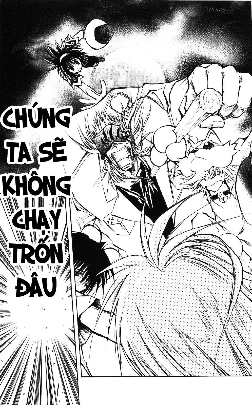 Mixim 12 Chapter 42 - 7