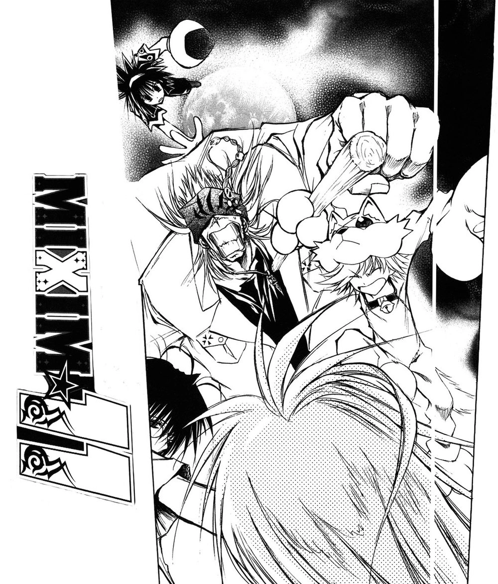 Mixim 12 Chapter 42 - 17