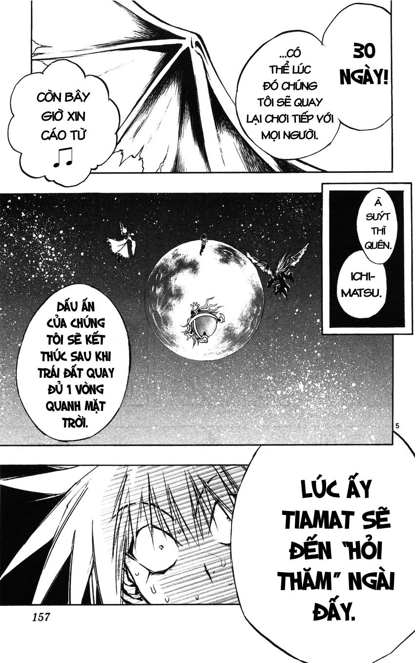 Mixim 12 Chapter 43 - 5