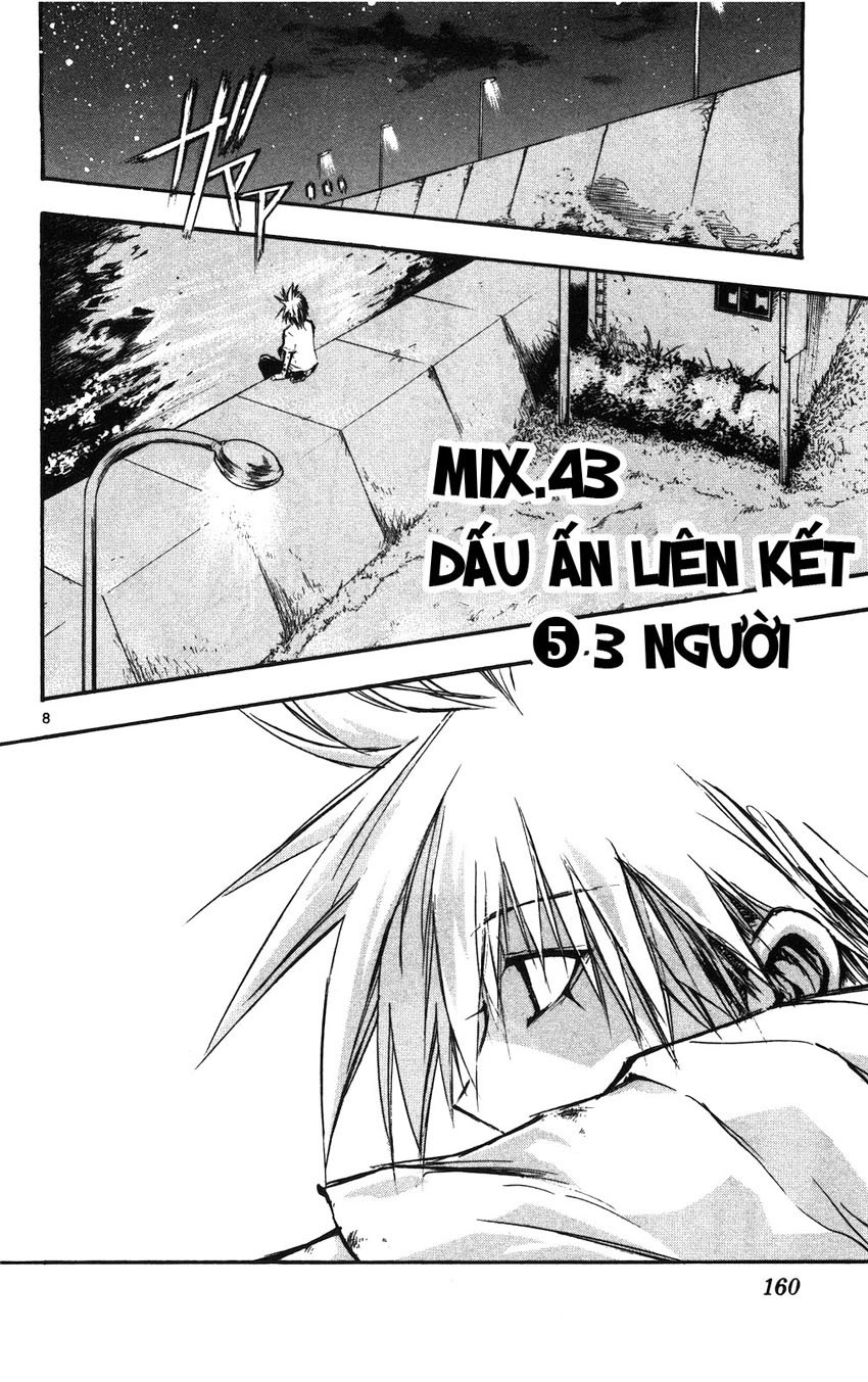 Mixim 12 Chapter 43 - 8