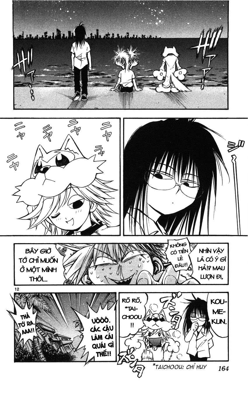 Mixim 12 Chapter 43 - 12