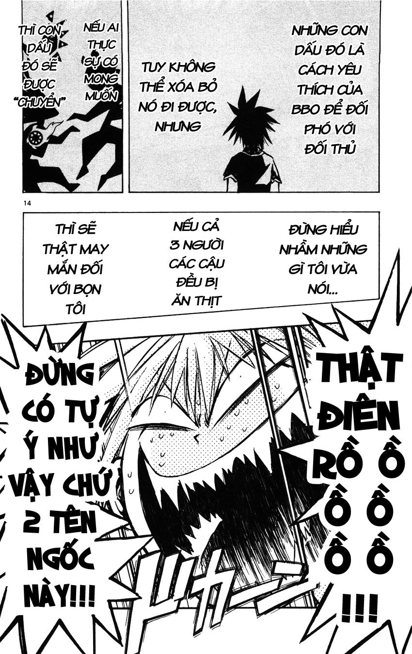 Mixim 12 Chapter 43 - 14