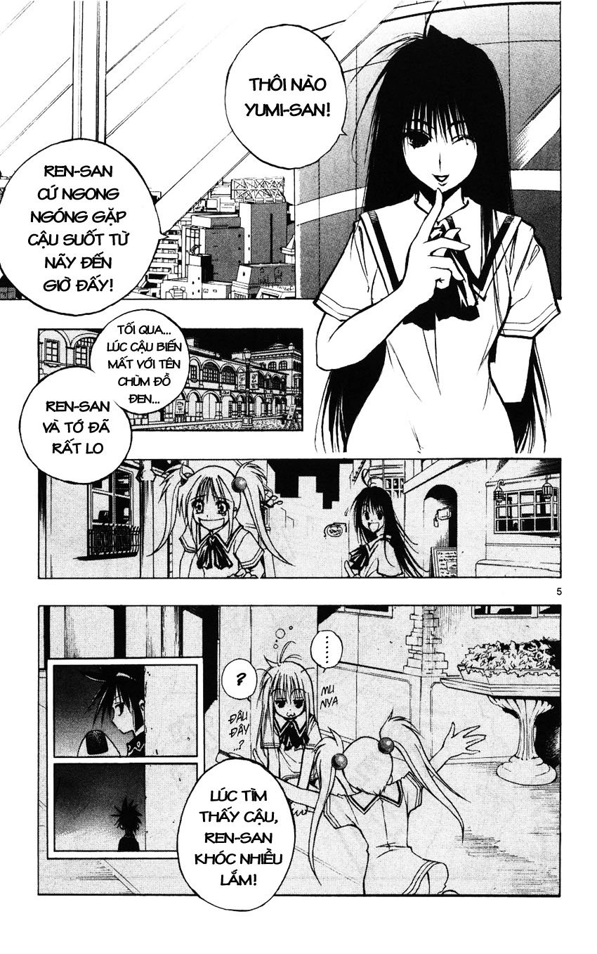 Mixim 12 Chapter 44 - 10