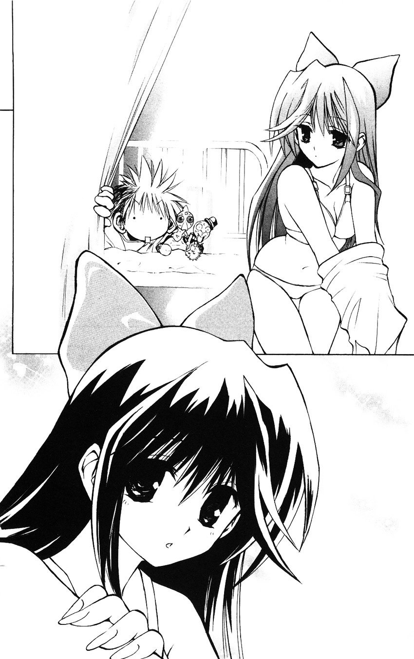 Mixim 12 Chapter 44 - 13