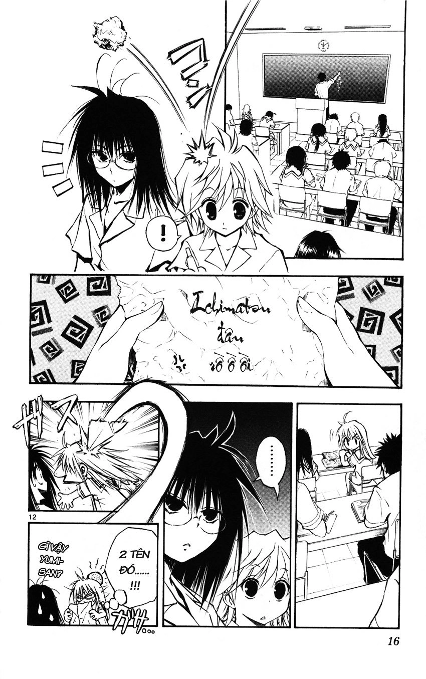 Mixim 12 Chapter 44 - 17