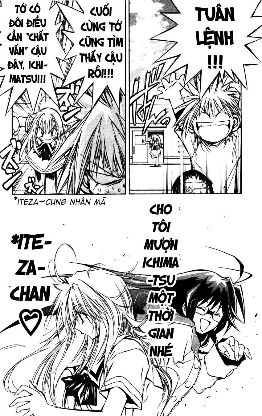 Mixim 12 Chapter 45 - 13