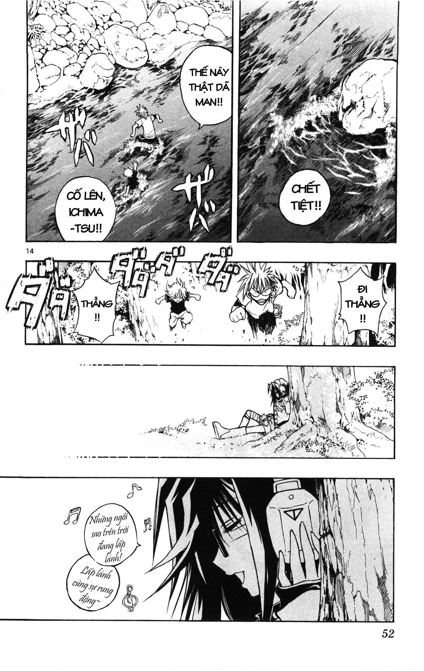 Mixim 12 Chapter 46 - 13