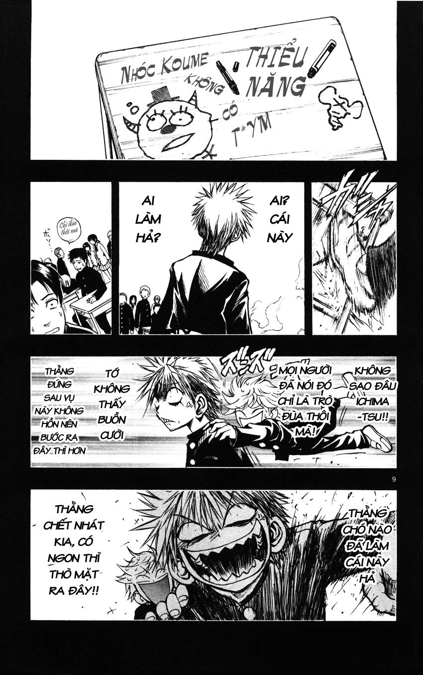 Mixim 12 Chapter 47 - 9