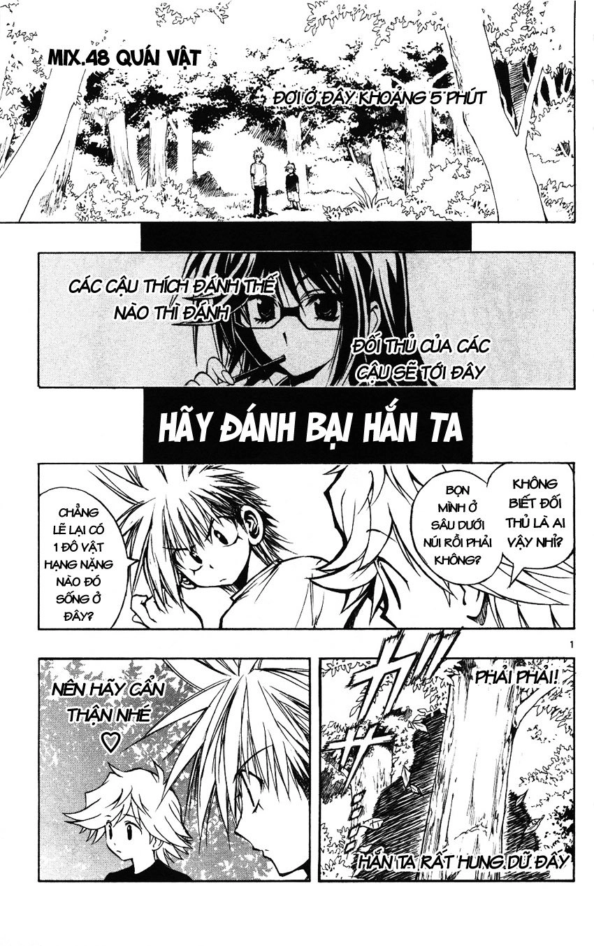 Mixim 12 Chapter 48 - 1