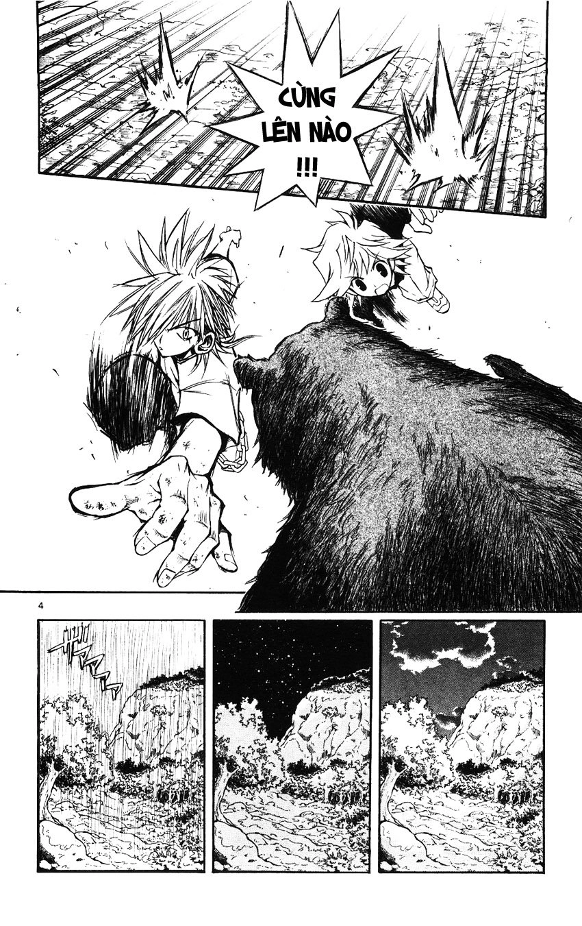 Mixim 12 Chapter 48 - 4