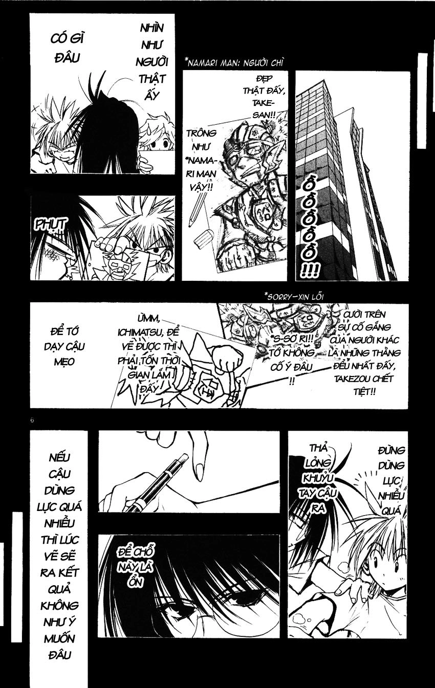 Mixim 12 Chapter 48 - 6