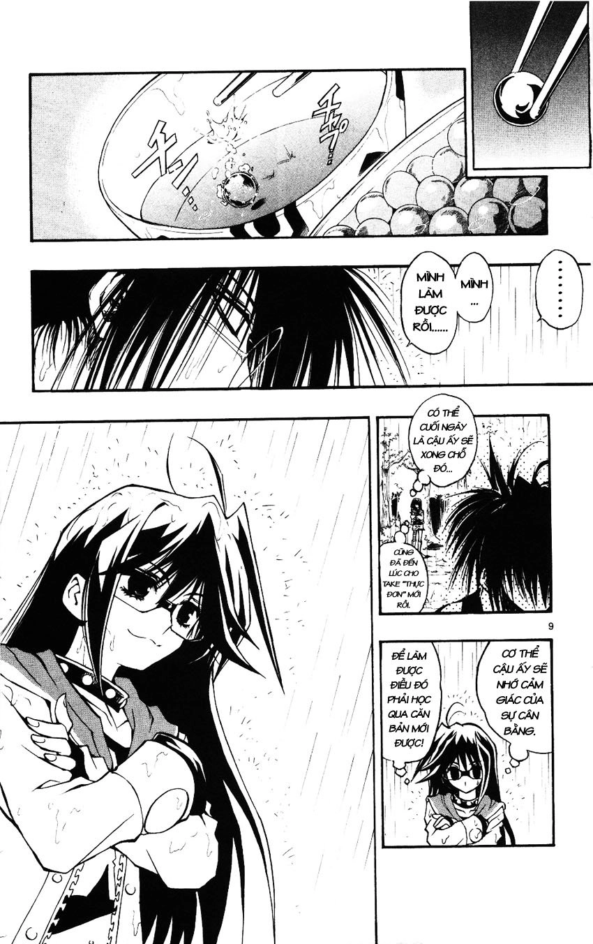 Mixim 12 Chapter 48 - 9