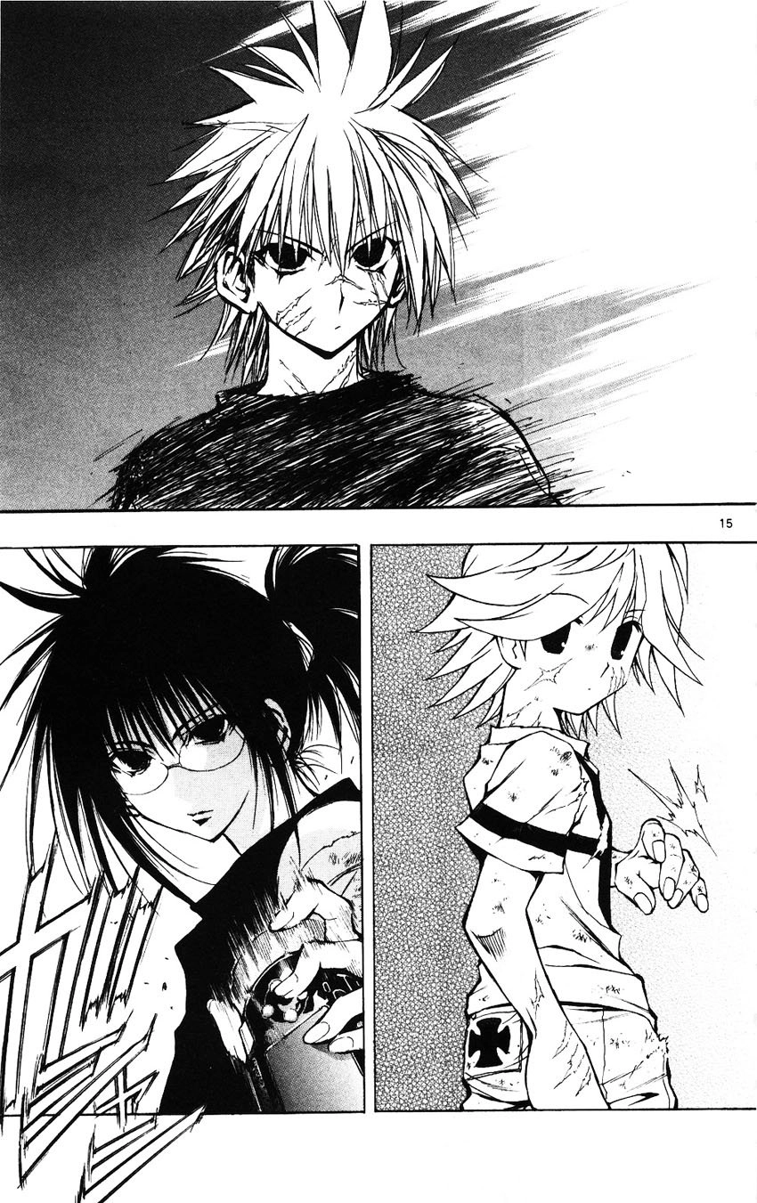 Mixim 12 Chapter 48 - 15