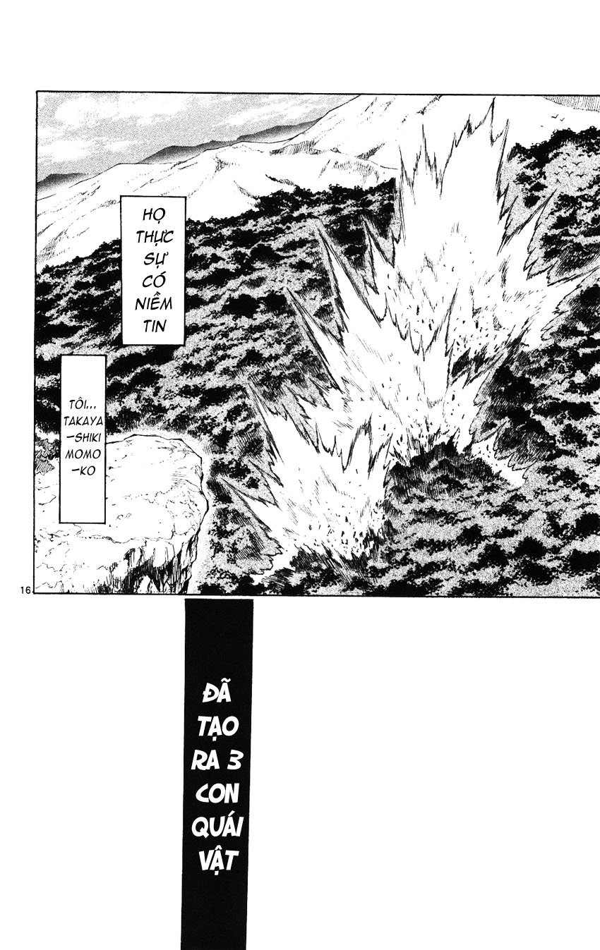 Mixim 12 Chapter 48 - 16