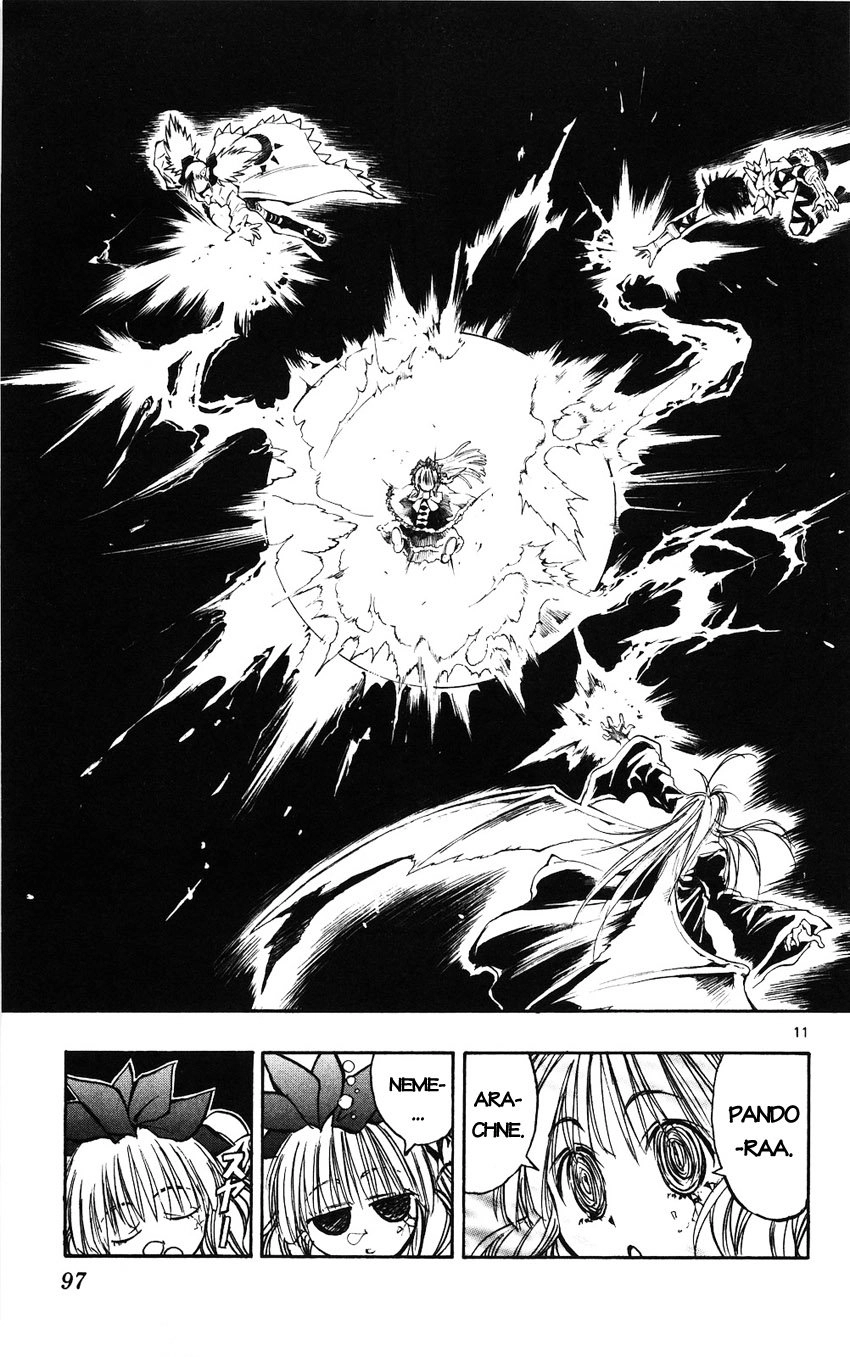 Mixim 12 Chapter 49 - 11