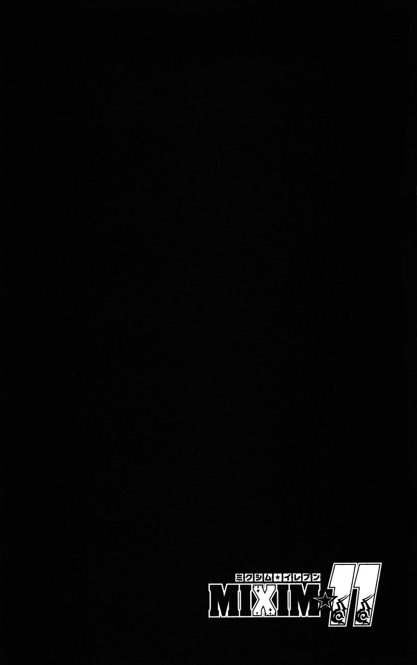 Mixim 12 Chapter 49 - 17