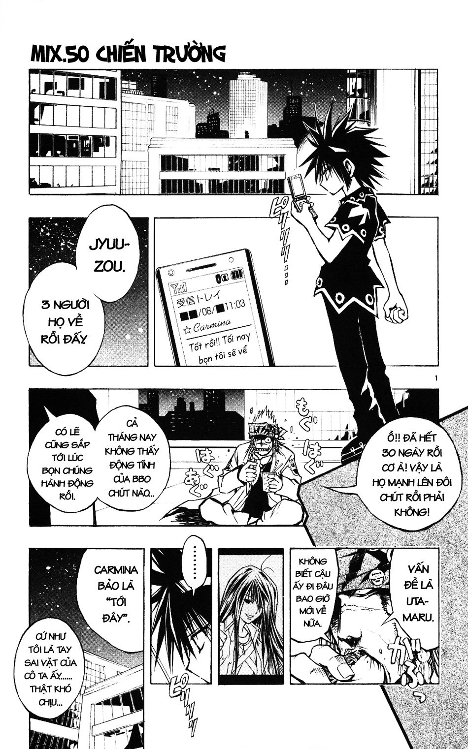 Mixim 12 Chapter 50 - 1