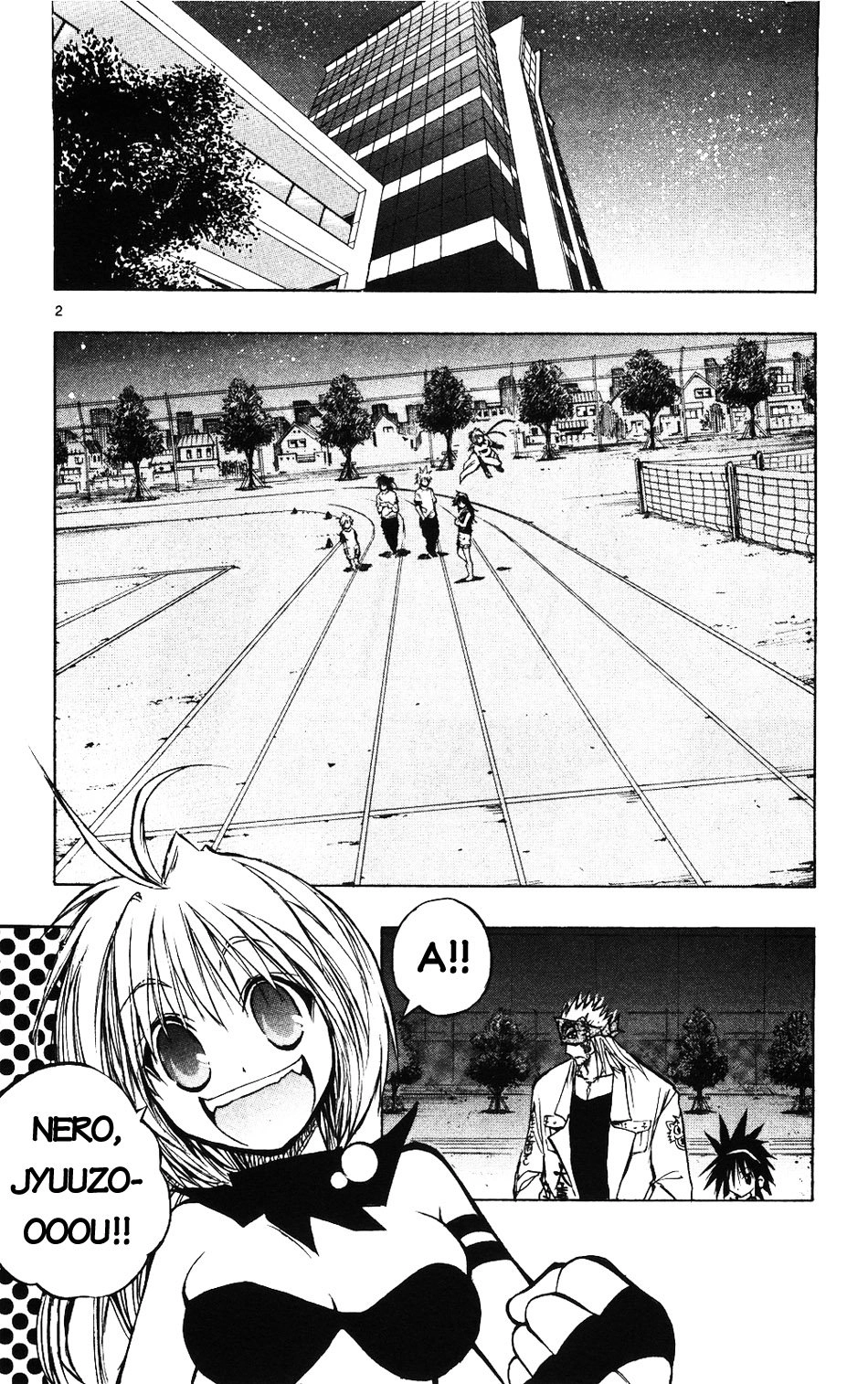 Mixim 12 Chapter 50 - 2