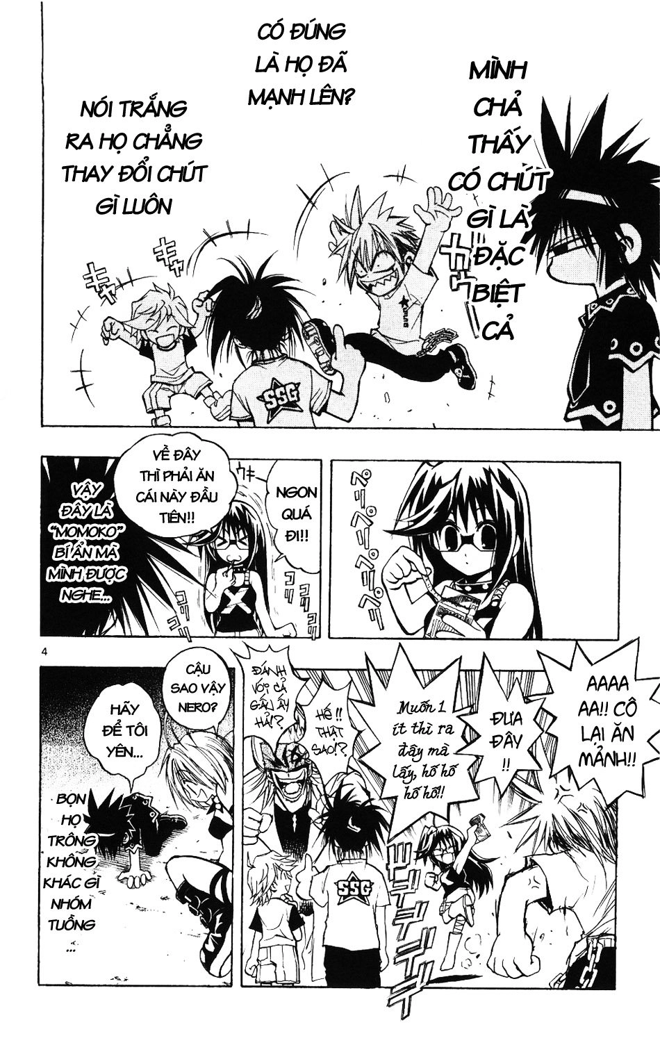 Mixim 12 Chapter 50 - 4