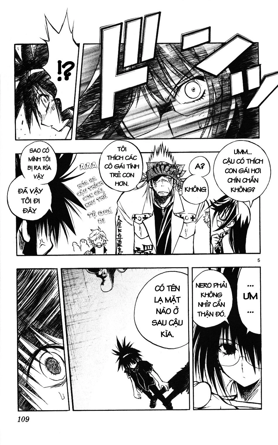 Mixim 12 Chapter 50 - 5