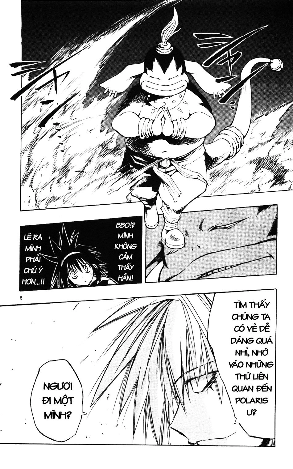Mixim 12 Chapter 50 - 6