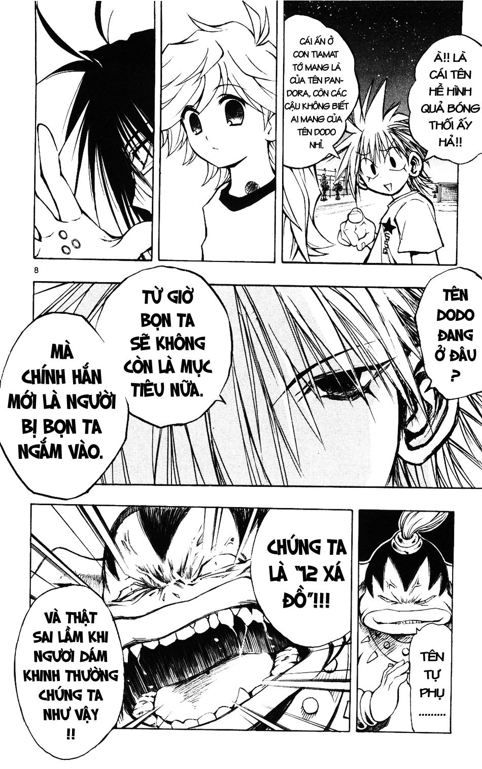 Mixim 12 Chapter 50 - 8