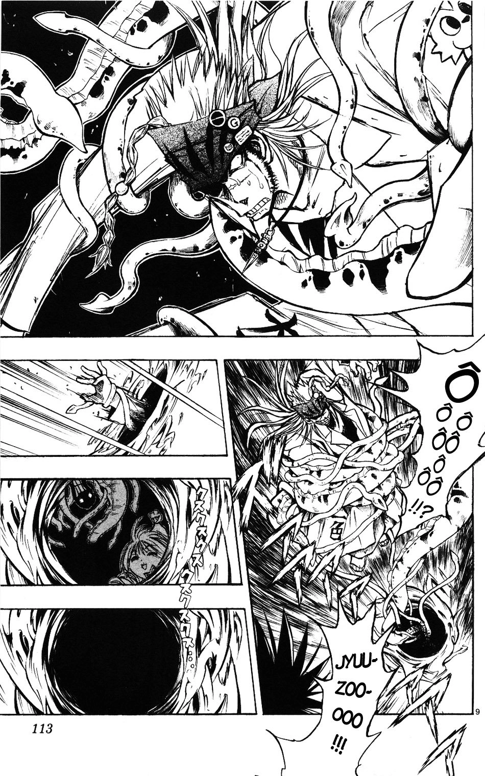 Mixim 12 Chapter 50 - 9