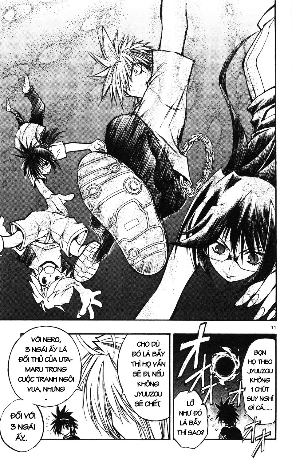 Mixim 12 Chapter 50 - 11