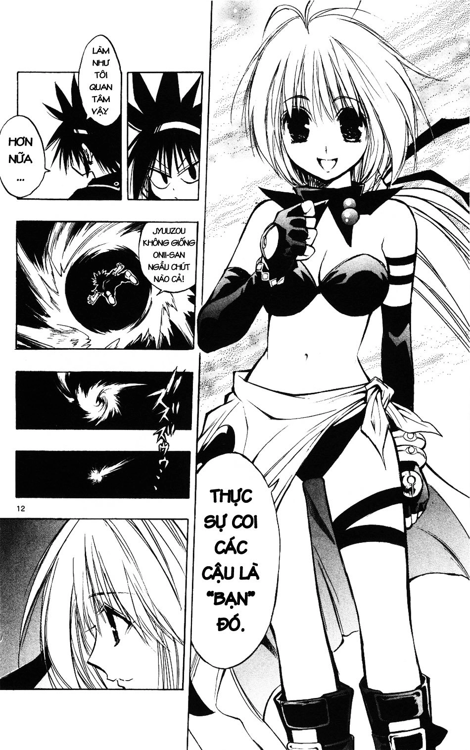 Mixim 12 Chapter 50 - 12
