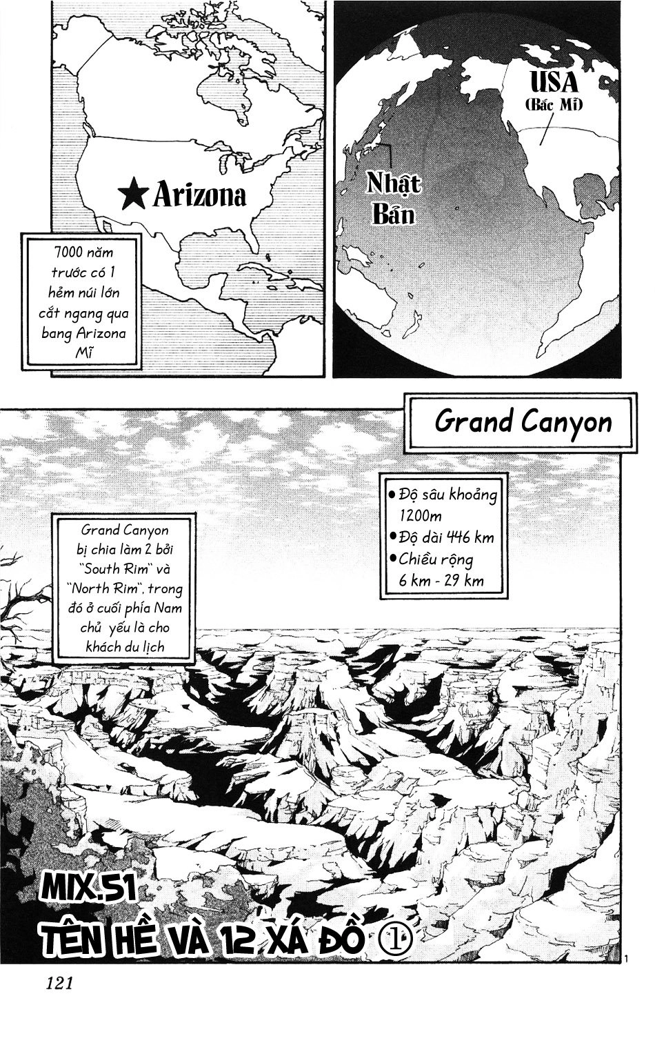 Mixim 12 Chapter 51 - 1