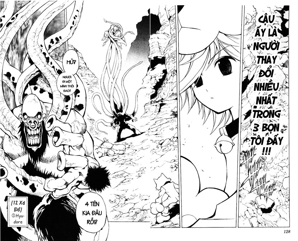 Mixim 12 Chapter 51 - 7