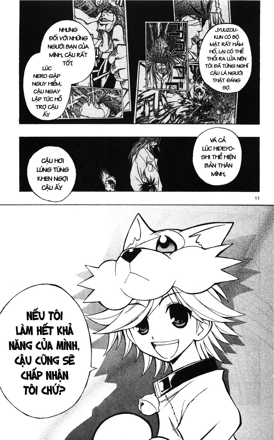 Mixim 12 Chapter 51 - 9