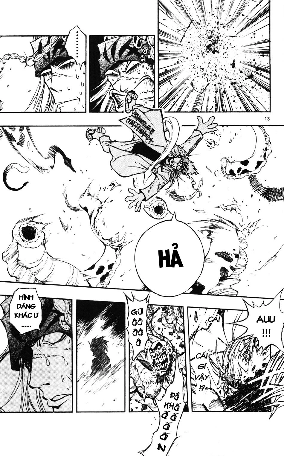 Mixim 12 Chapter 51 - 11