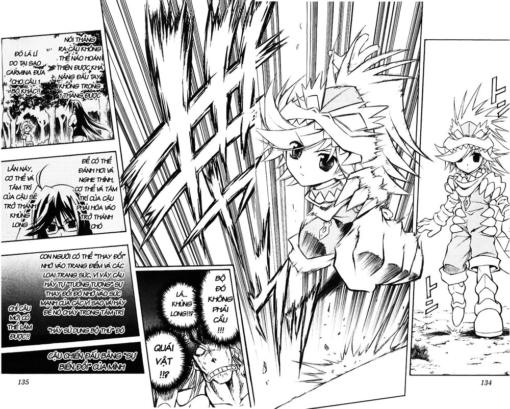 Mixim 12 Chapter 51 - 12