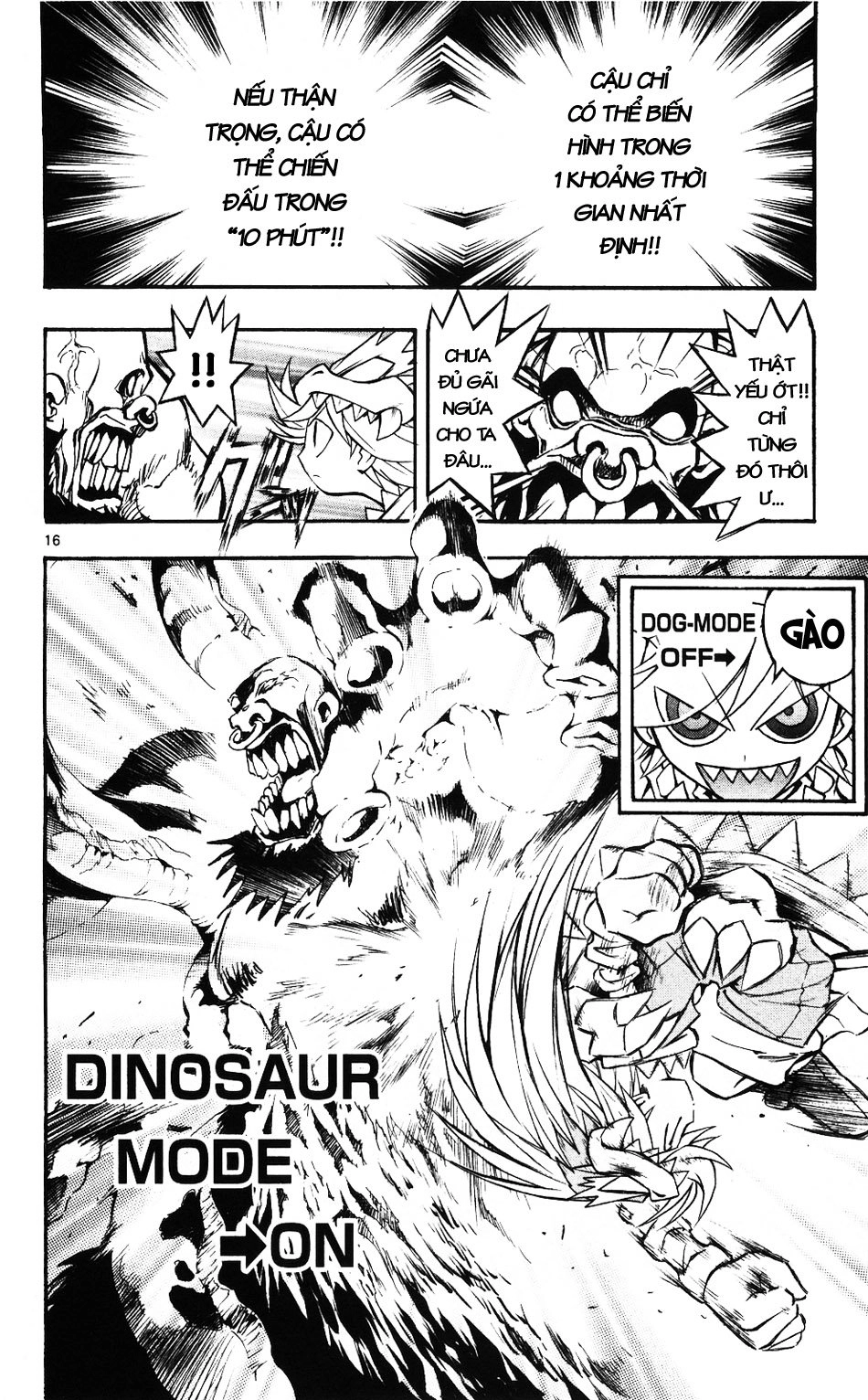 Mixim 12 Chapter 51 - 13