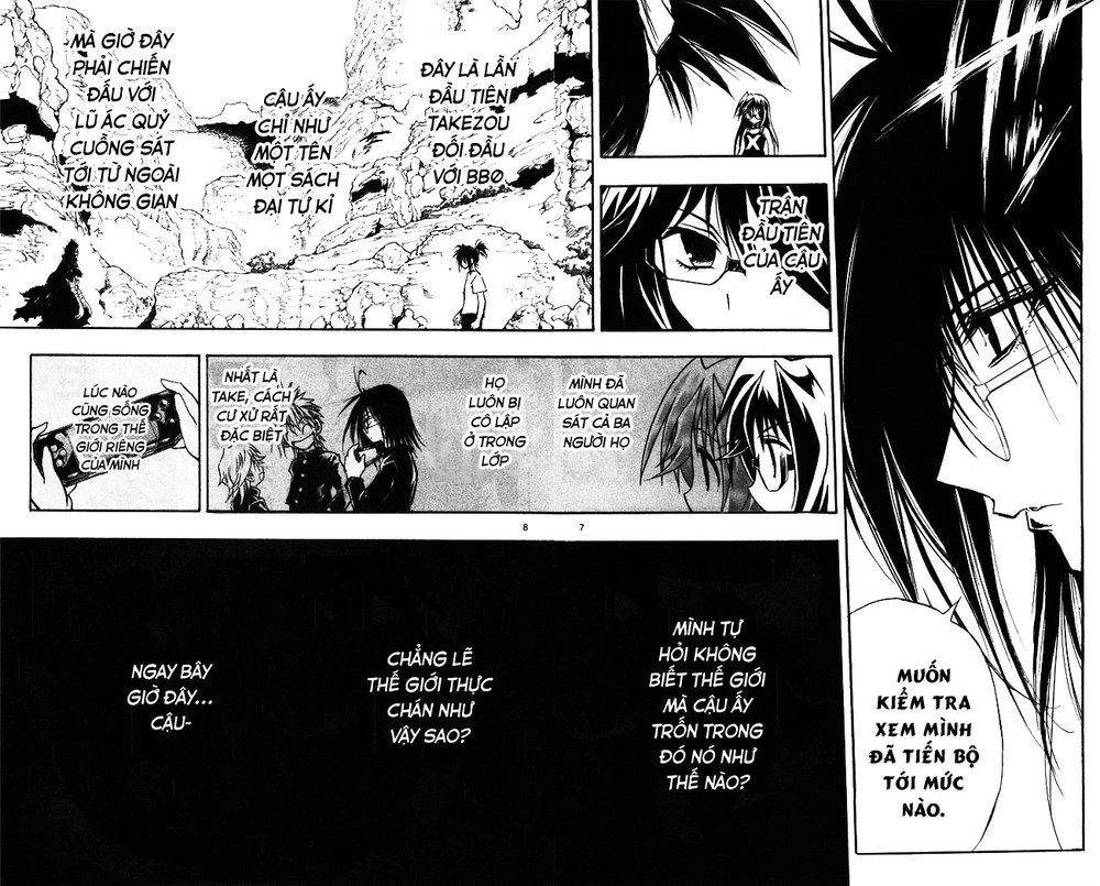 Mixim 12 Chapter 53 - 8