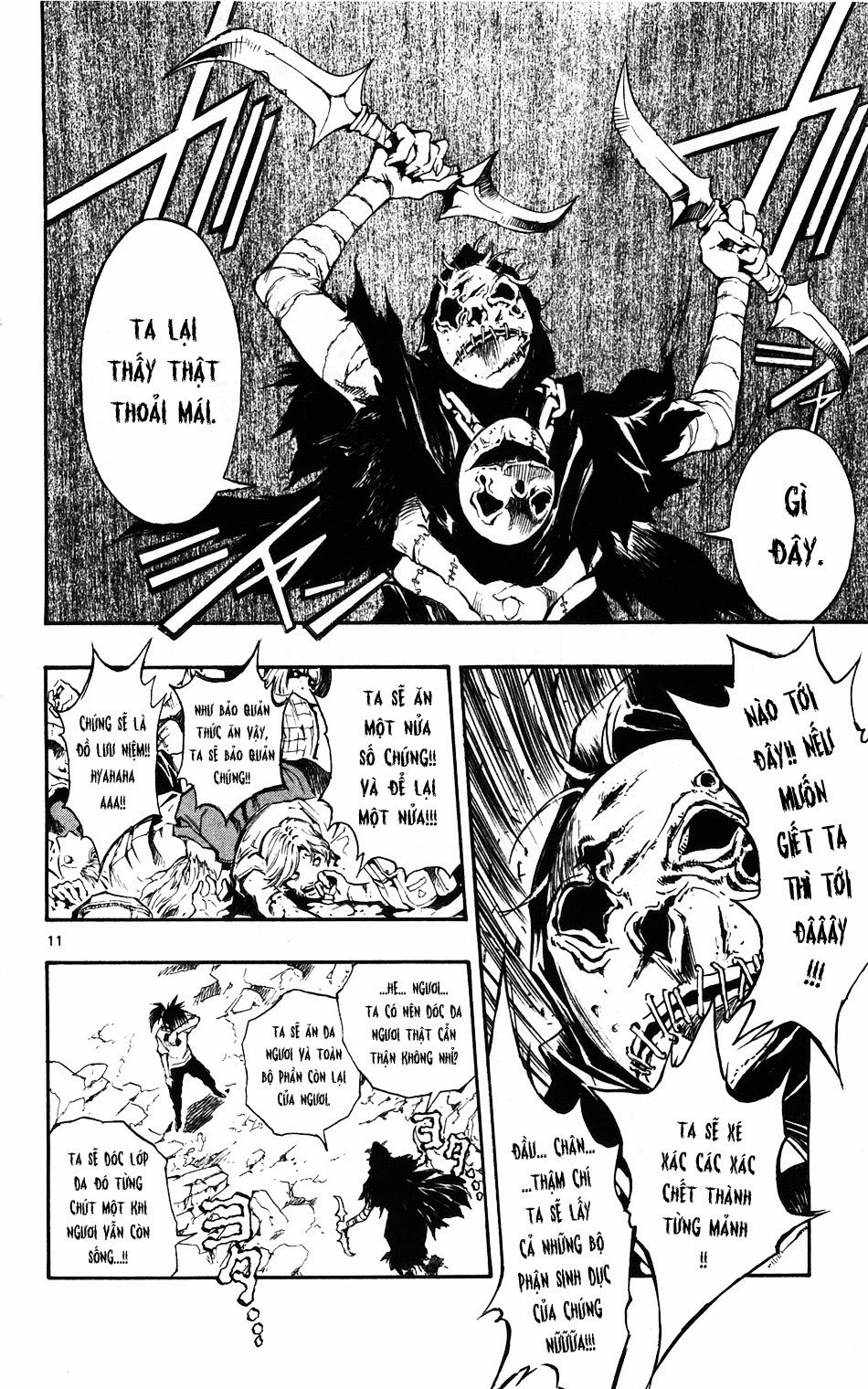 Mixim 12 Chapter 53 - 11