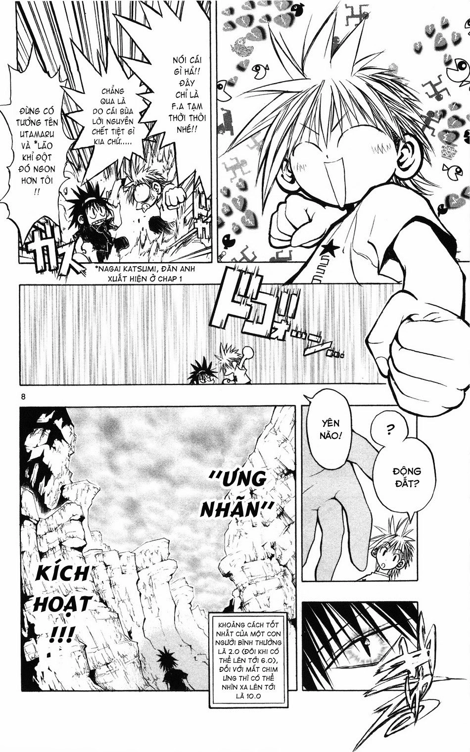 Mixim 12 Chapter 55 - 7