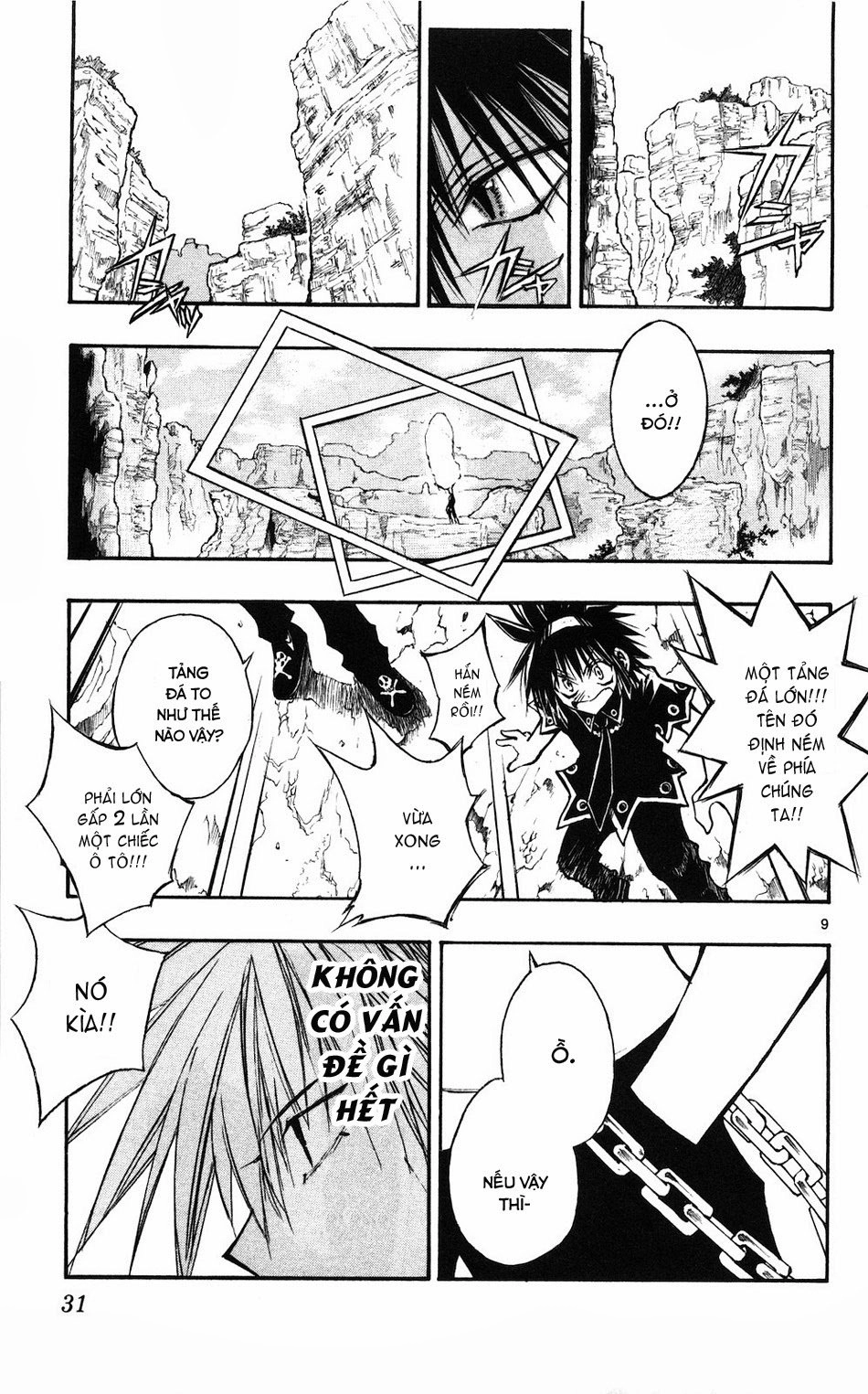 Mixim 12 Chapter 55 - 8