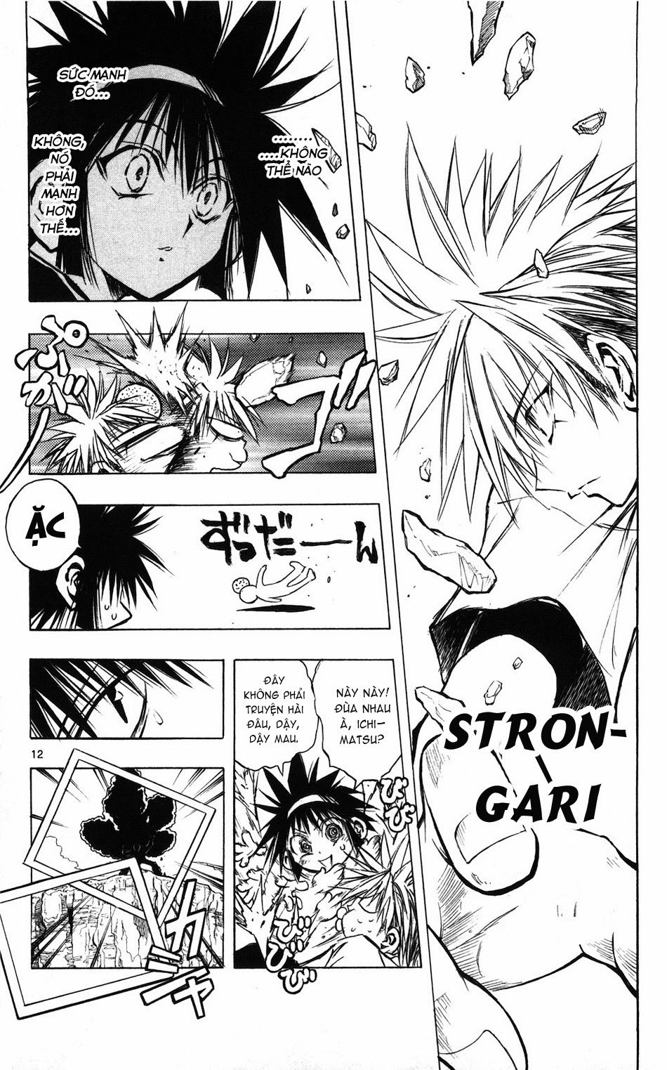 Mixim 12 Chapter 55 - 10