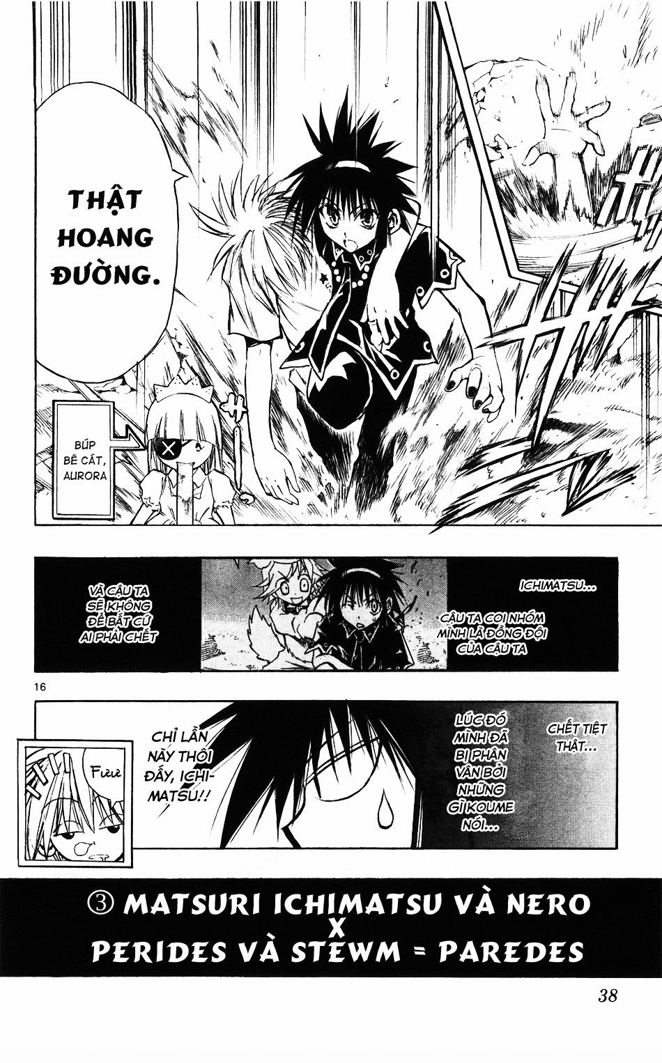 Mixim 12 Chapter 55 - 14