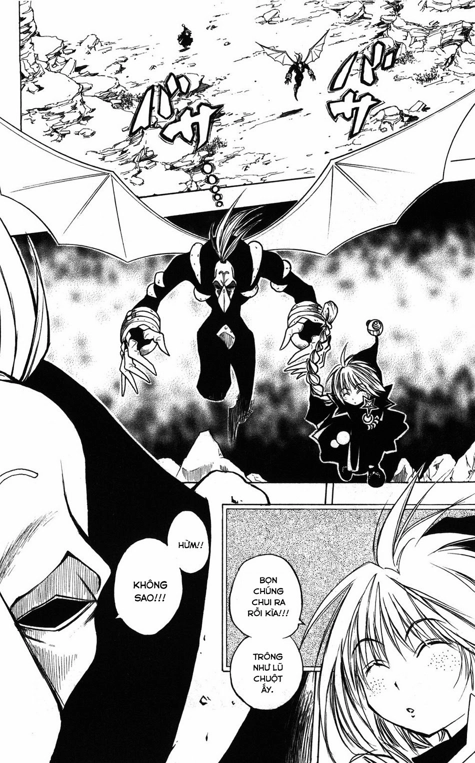 Mixim 12 Chapter 56 - 2