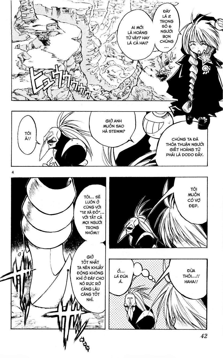 Mixim 12 Chapter 56 - 4