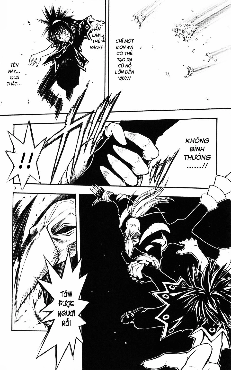 Mixim 12 Chapter 56 - 7