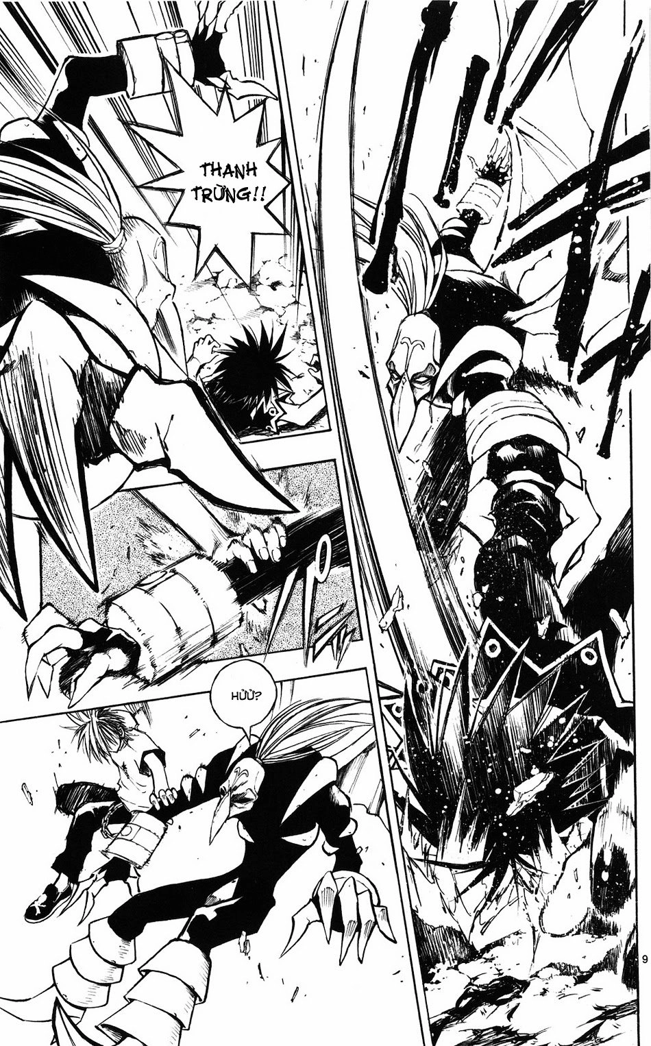 Mixim 12 Chapter 56 - 8