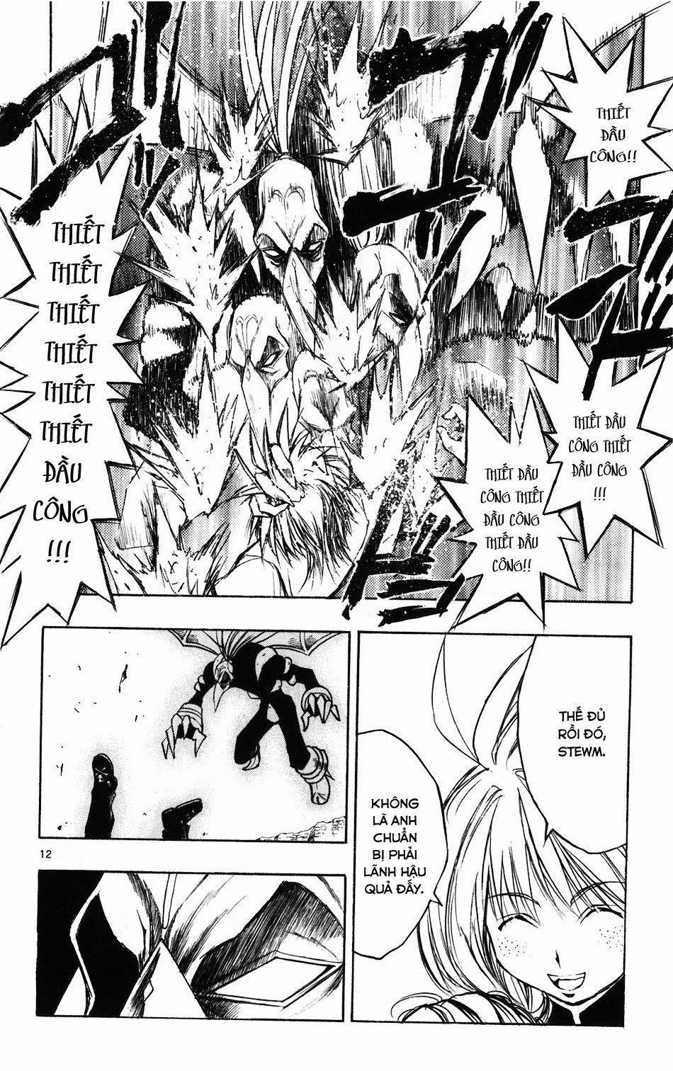 Mixim 12 Chapter 56 - 11