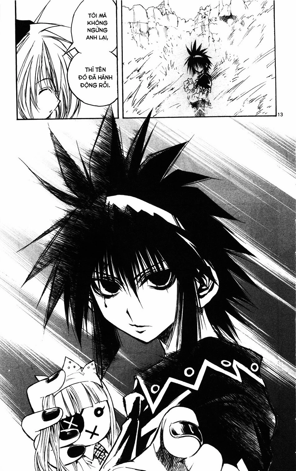 Mixim 12 Chapter 56 - 12