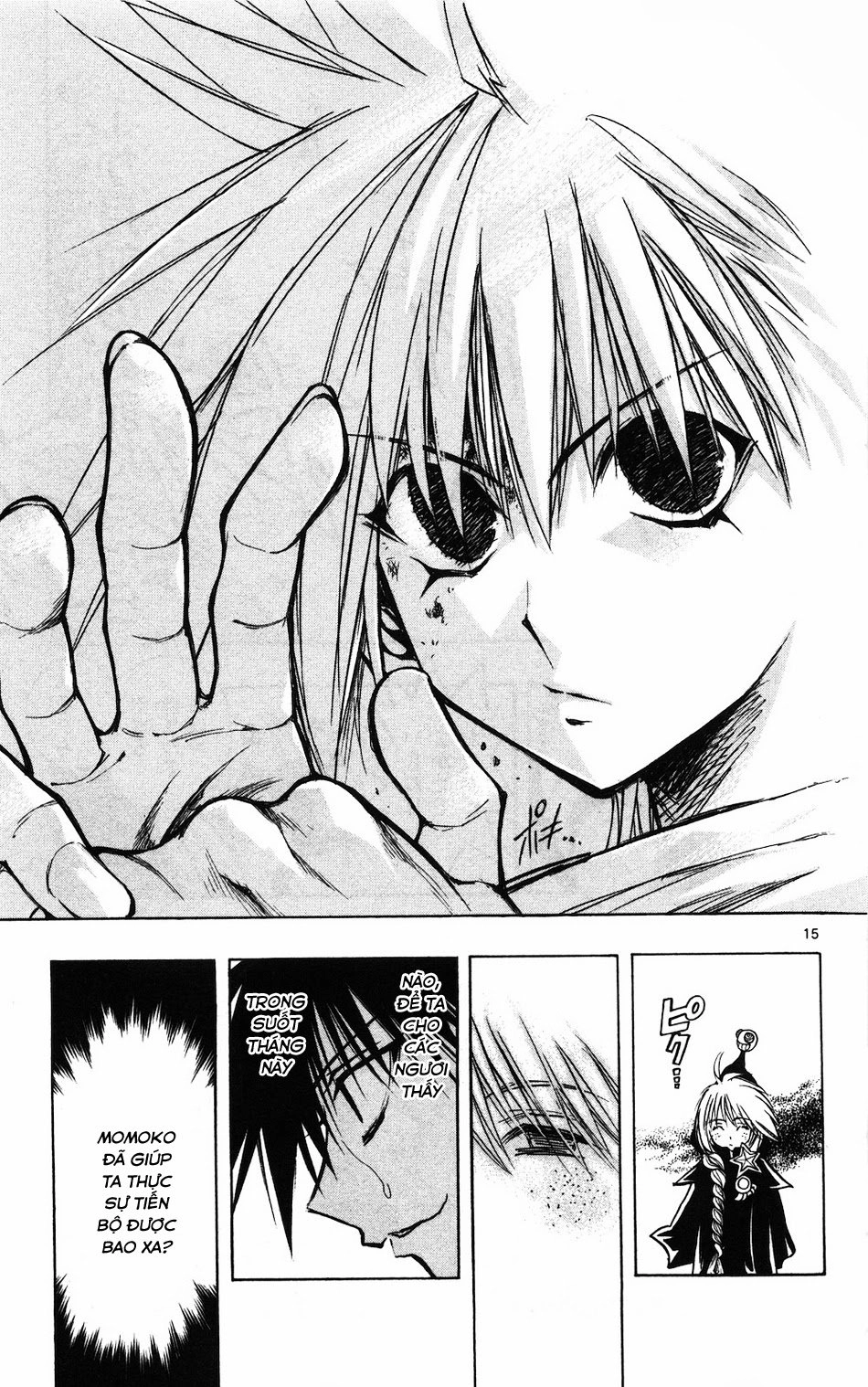 Mixim 12 Chapter 56 - 14