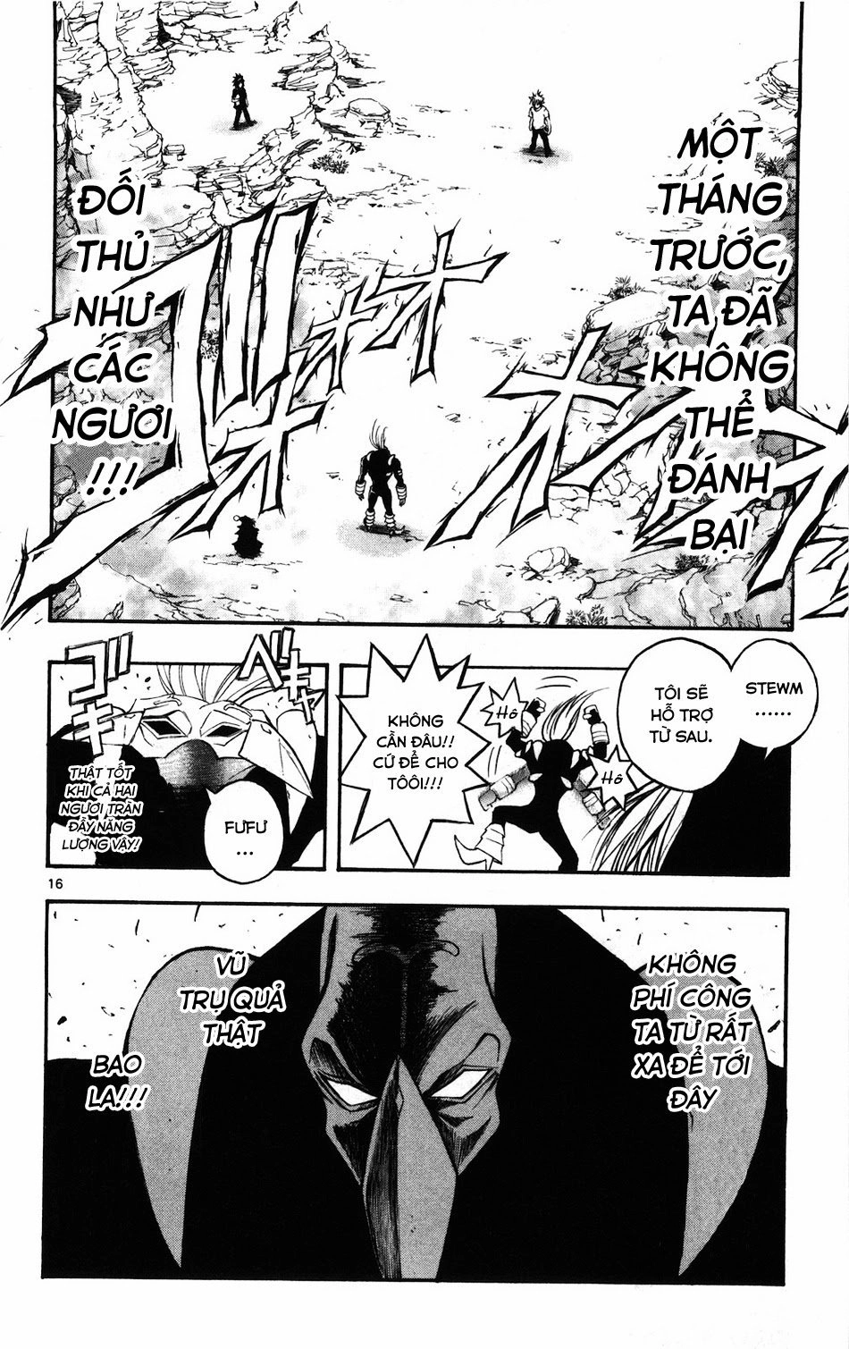 Mixim 12 Chapter 56 - 15